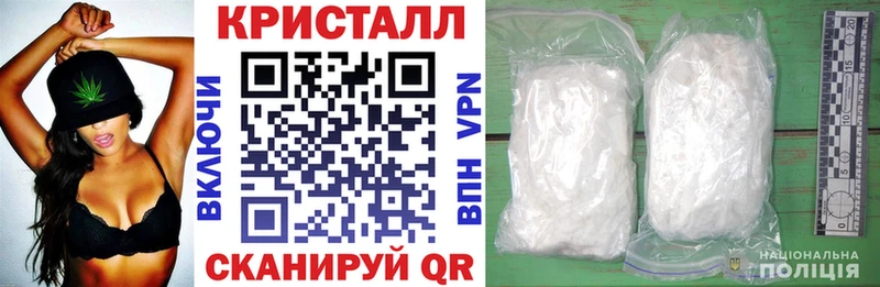 Амфетамин Розовый Новоуральск