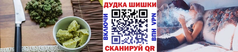 даркнет сайт  Новоуральск  Canna-Cookies марихуана 