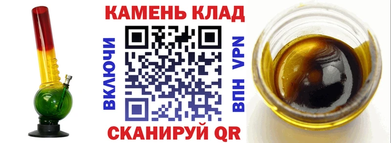 цены   Новоуральск  ГАШИШ ice o lator 