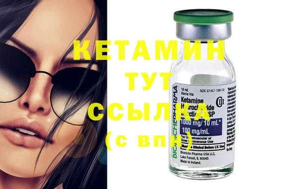 бутик Аркадак
