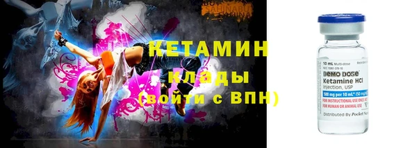 сатива Балабаново