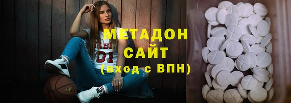 бутик Аркадак
