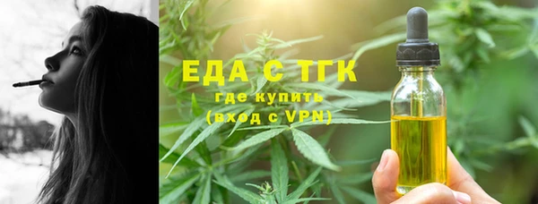 бутик Аркадак