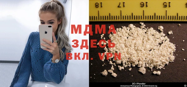 бутик Аркадак