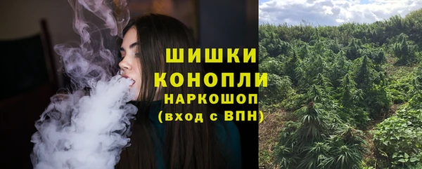 мефедрон Арсеньев