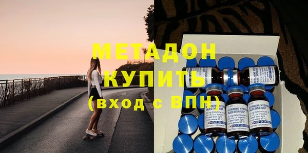 бутик Аркадак