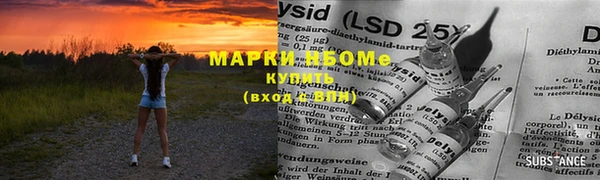 бутик Аркадак