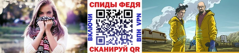 продажа наркотиков  Новоуральск  Первитин Methamphetamine 